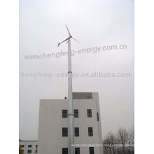 wind turbine 10KW